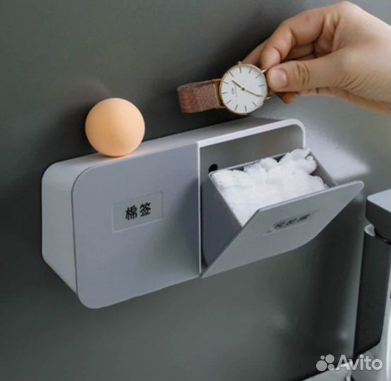 Органайзер для хранения