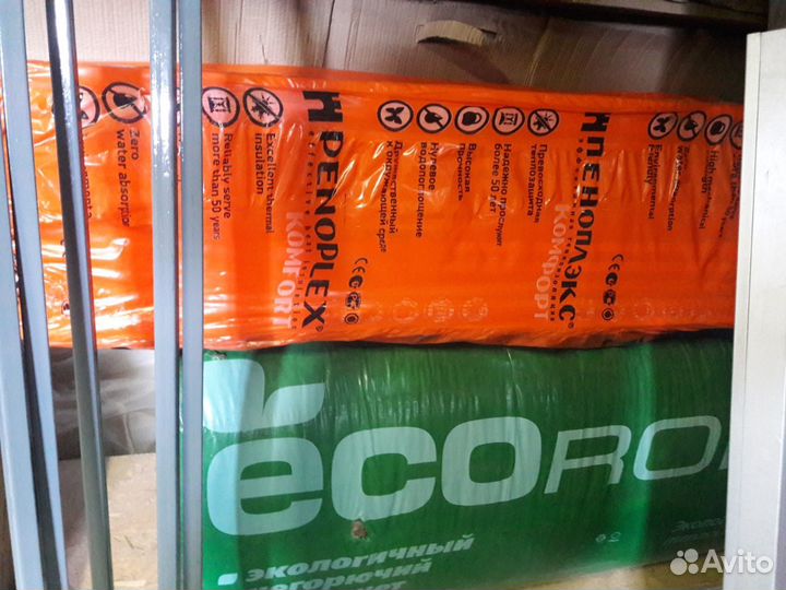 Металлочерепица, профнастил, сайдинг