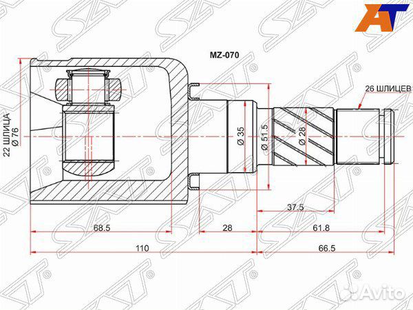 Шрус mazda mazda3
