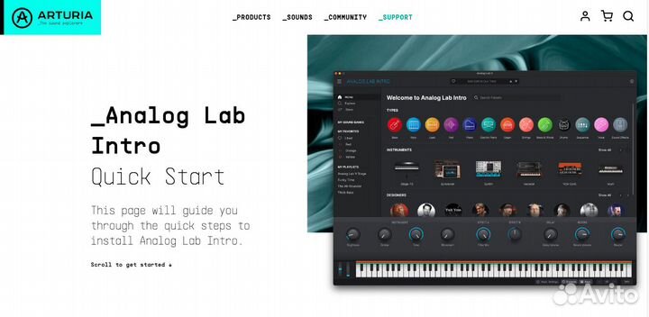 Arturia - Analog Lab (оф. лицензия)