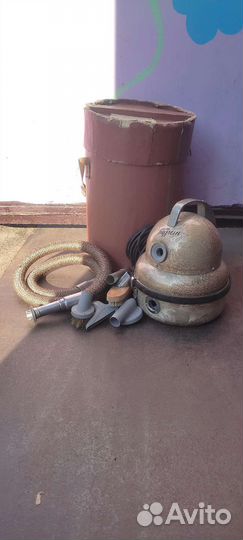 Пылесос Буран СССР