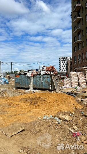 Вывоз мусора