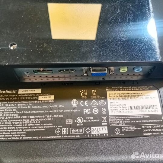 Монитор Viewsonic 23.6