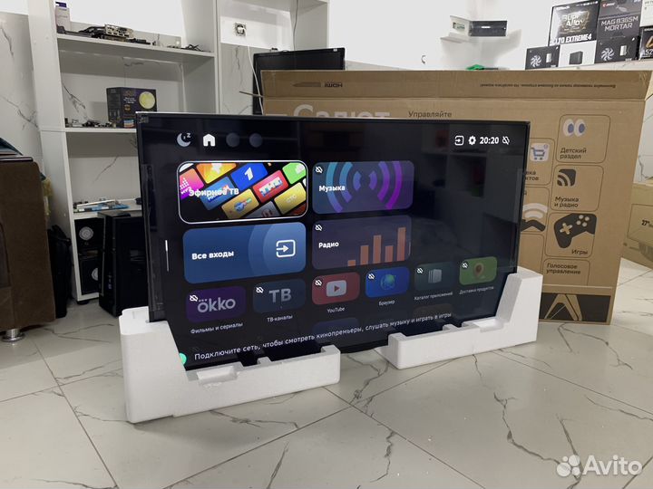 Телевизоры 32 дюйма Sber / SMART TV