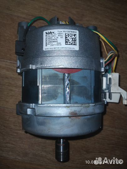 Двигатель от стиральной машины electrolux