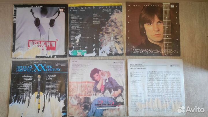 Виниловые пластинки, советская эстрада