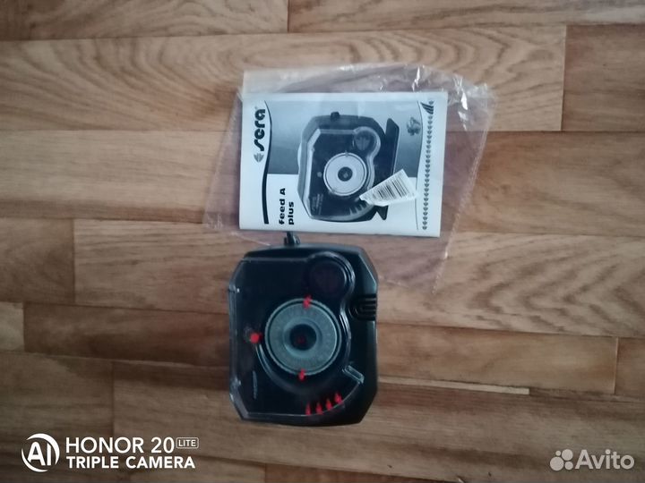 Оборудование для аквариума