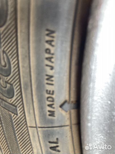 Yokohama YK520 65/15.5 R13