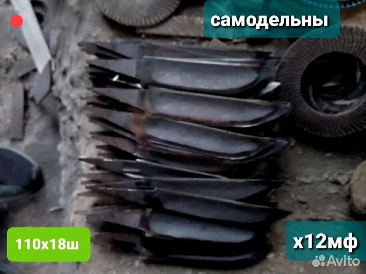 Самодельный М81 нож