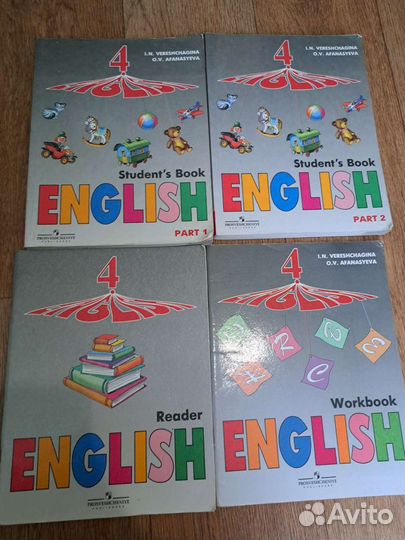 Учебники Талисман и учебники английского языка
