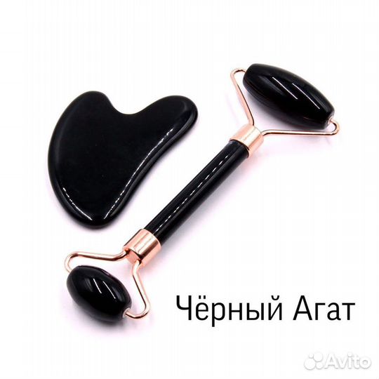 Набор роллер-массажер и скребок гуаша для массажа