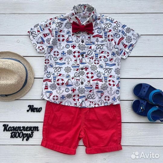 Комплект 92 размер шорты рубашка костюм