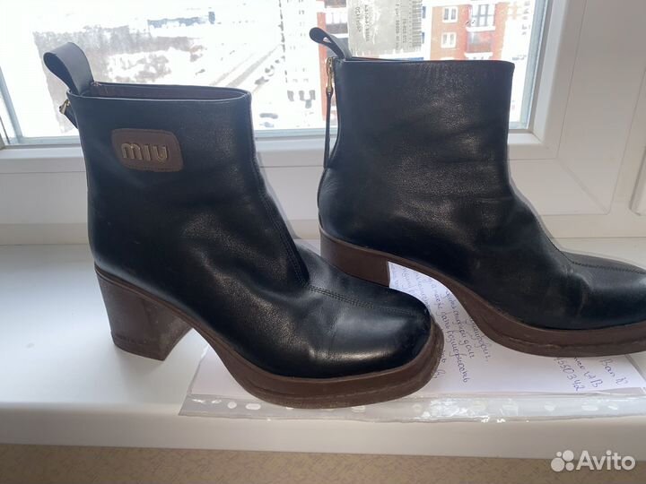 Полуботинки