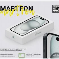 iPhone 17 Pro Max, 256 ГБ, SIM + eSIM
