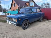 ВАЗ (LADA) 2105 1.5 MT, 2004, 118 132 км, с пробегом, цена 160 000 руб.