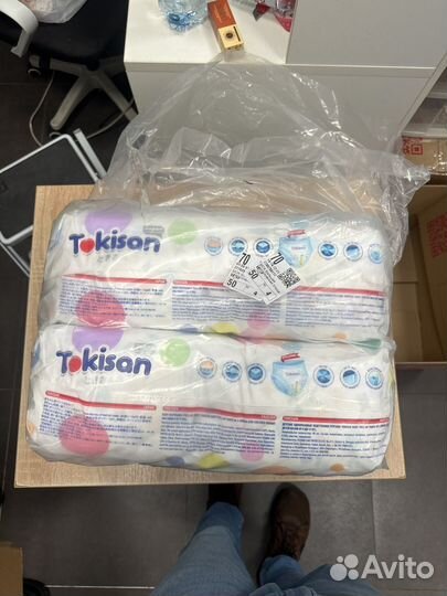 Подгузники tokisan размер 5
