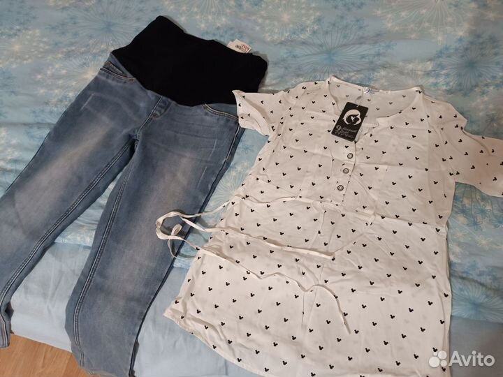 Для беременных