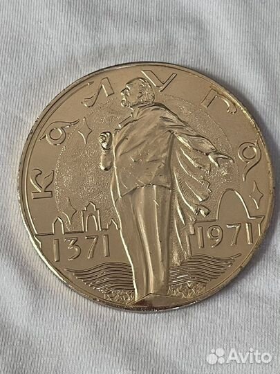 Вещи из ссср. Коловорот,электромегафон эхо-2м