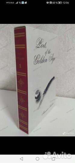 Серебряная монета