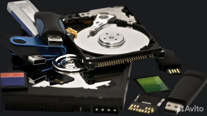 Восстановление данных с любых носителей