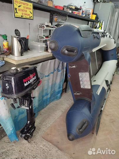 Моторная лодка пвх Ривьера3200 вместе с мотором