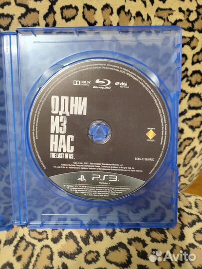 Один из нас ps3