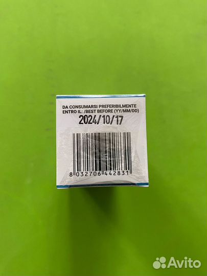 Миноксидил 15