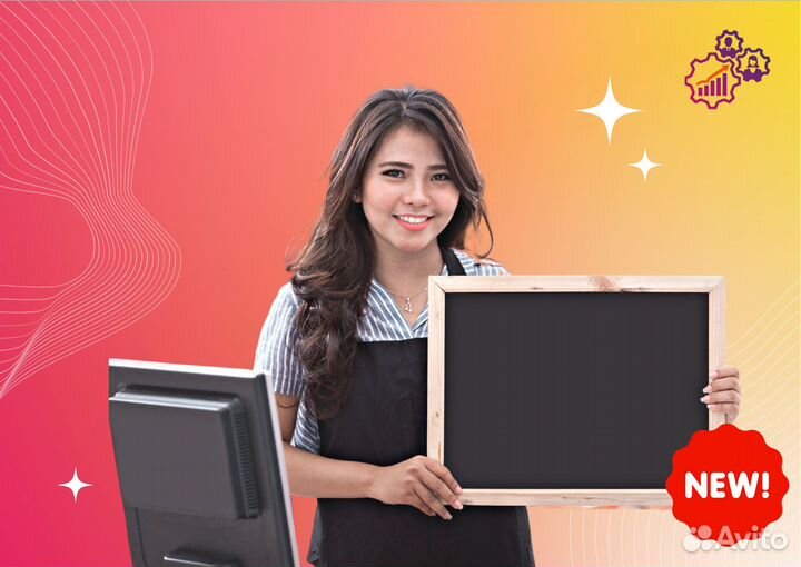 Продавец кассир (м. Перово)