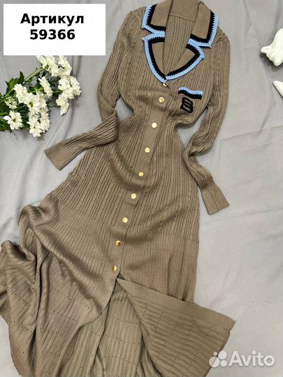 Платье лапша длинное