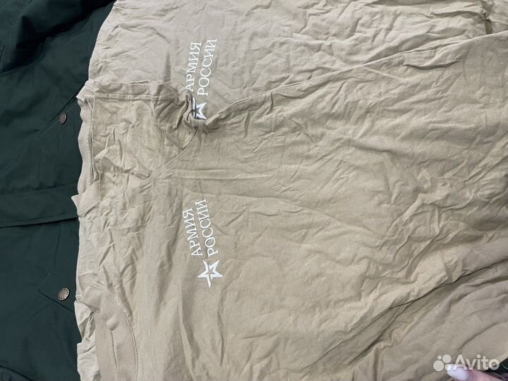 Армейская одежда