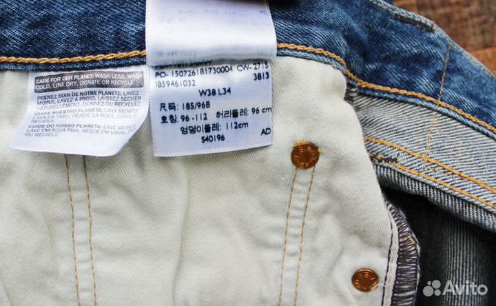 Джинсы Levis 501 CT новые оригинал