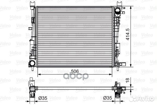 Радиатор охлаждения двигателя 701514 Valeo