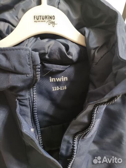 Парка демисезонная