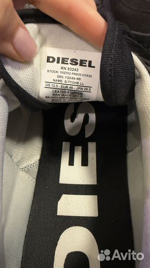 Мужские кроссовки diesel