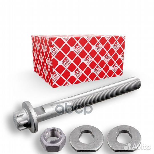 40168Fк-кт монтажный M14x1,5x120 (компл:болт+