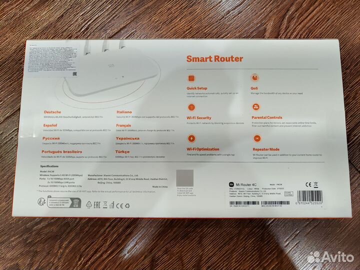 Новый Wifi роутер Xiaomi 4c рст
