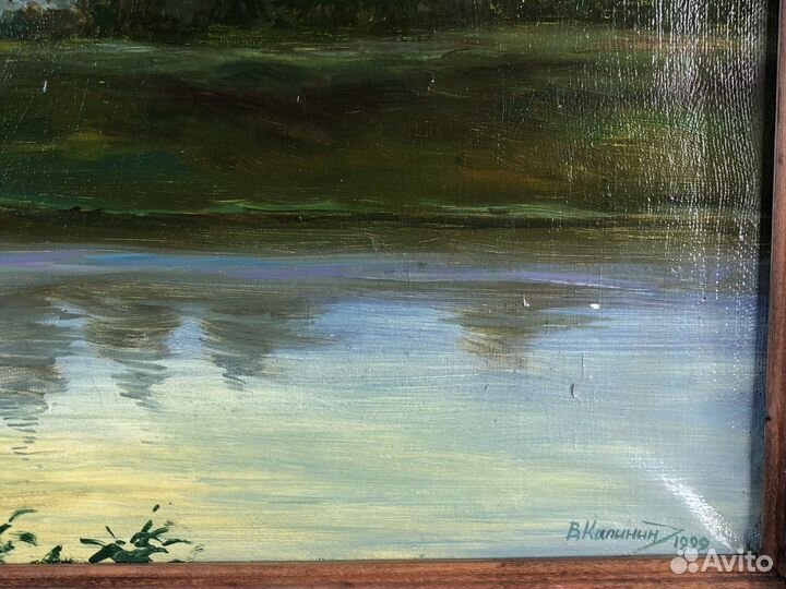 Картина В.Д. Калинин «Старицкие силуэты»1999 г