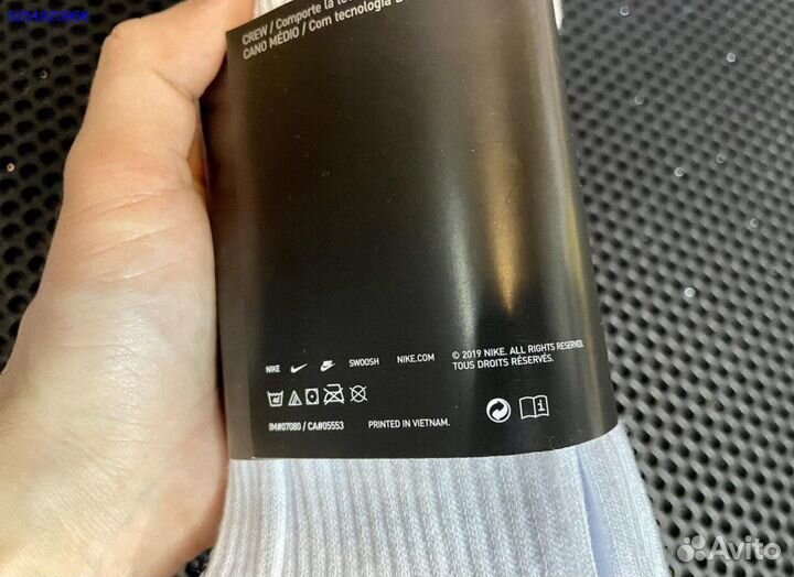 Новые носки Nike Everyday 3 пары в комплекте