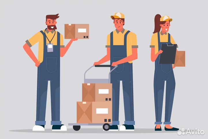 Рабочий на склад