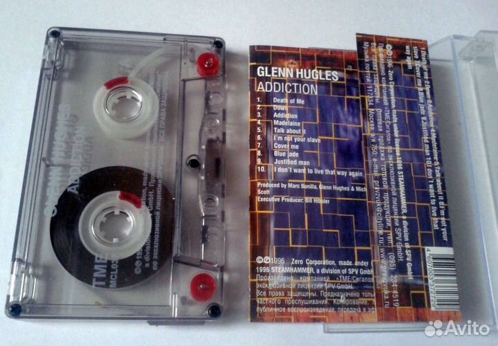 Glenn Hughes, Dio (цена за 2 аудио-кассеты)