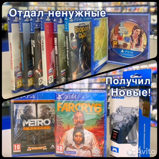 Игра / Диск Minecraft Маинкрафт ps5 / пс5 новая