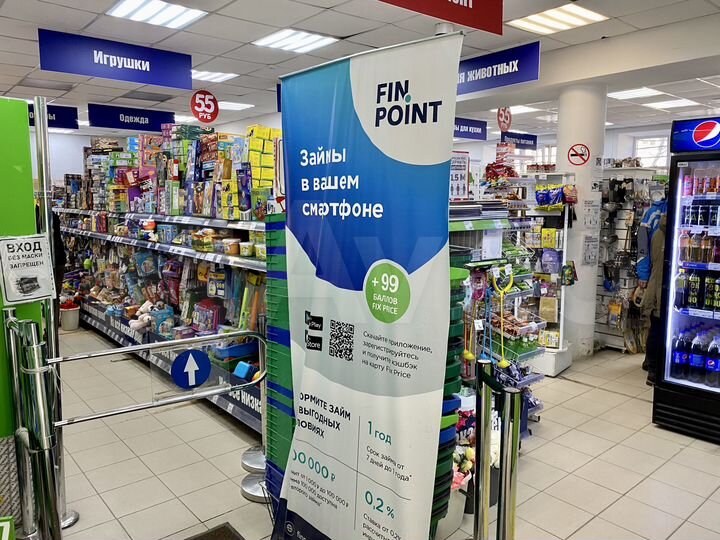 Торговая площадь, 142 м²