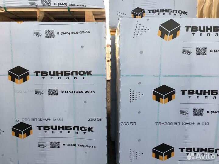 Газоблок Твинблок