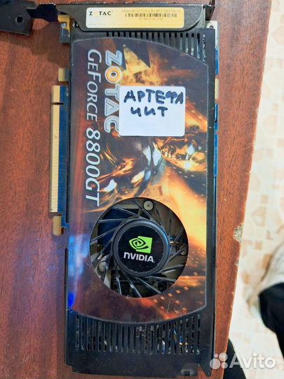 Видеокарты