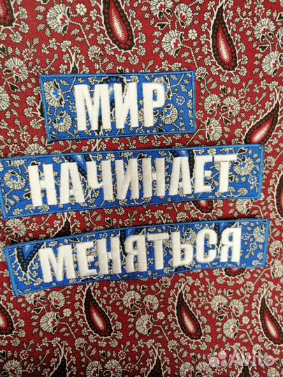 Вышивка. Патчи. Шевроны. Нашивки. Термотрансфер