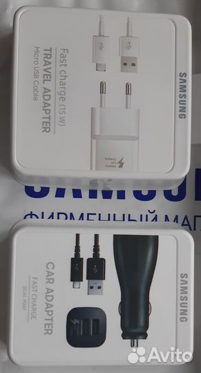 Зарядное устройство для телефона samsung