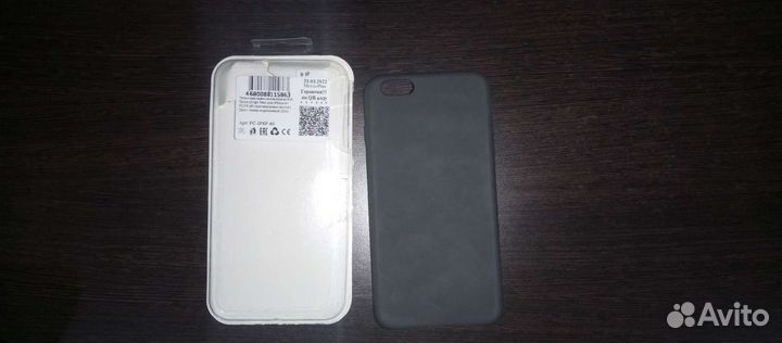 Чехол на iPhone 6s plus