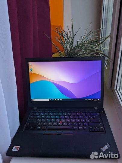 Lenovo thinkpad a475