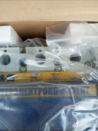 Автоматический выключатель 250а