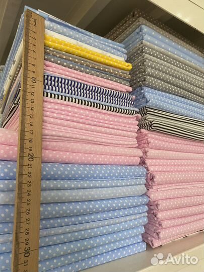 Ткань бязь, отрезами 45*90 см. Новая